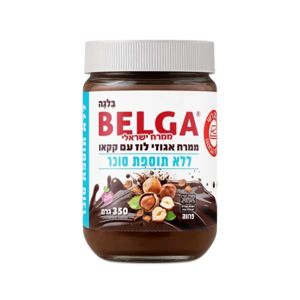 ממרח אגוזי לוז עם קקאו ללא תוספת סוכר | 350 גרם | בלגה