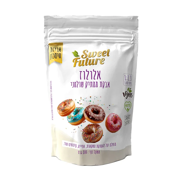 אלולוז | 800 גרם | סוויט פיוצ'ר