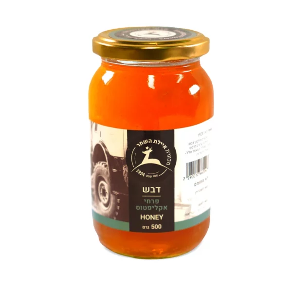 דבש מלא פרחי אקליפטוס | 500 גרם | איילת השחר