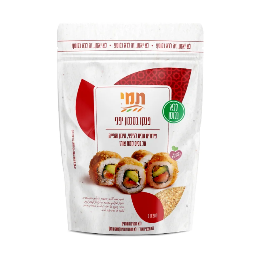 פנקו בסגנון יפני ללא גלוטן | 200 גרם | תמי