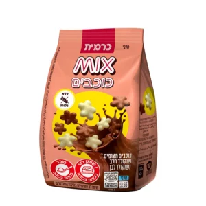 כוכבים מצופים שוקולד חלב ולבן | 55 גרם | כרמית