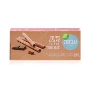 גלילי ופל בטעם שוקולד ללא גלוטן | 100 גרם | עלמה גלילי ופל בטעם שוקולד ללא גלוטן | 100 גרם | עלמה