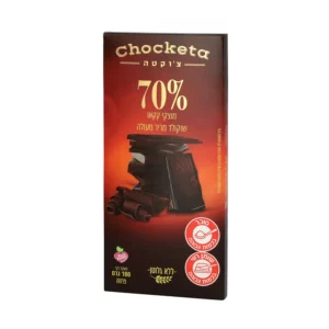 שוקולד מריר 70% ללא גלוטן | 100 גרם | צ׳וקטה