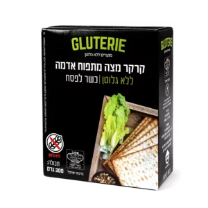 קרקר מצה מתפוחי אדמה ללא גלוטן | 300 גרם | גלוטרי