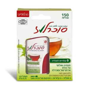 סוכרלוז | 150 טבליות | מרמולייט